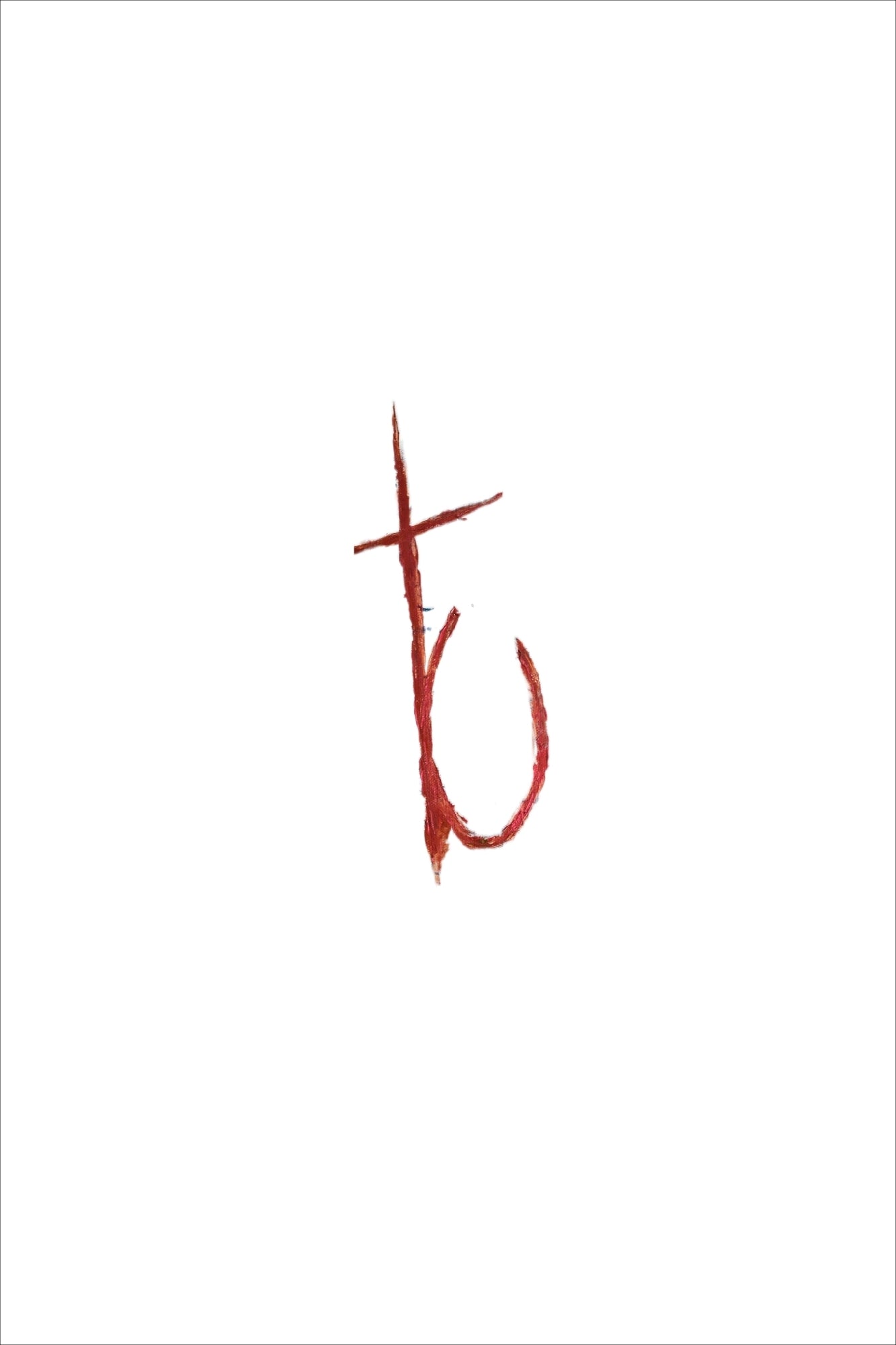 Dejar de ser yo (Tu cobre)