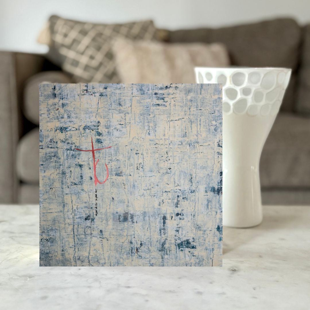 Dejar de ser yo (Tu cobre)